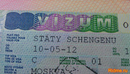 Шенгенская виза
