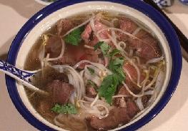 Вьетнамский говяжий суп с лапшой